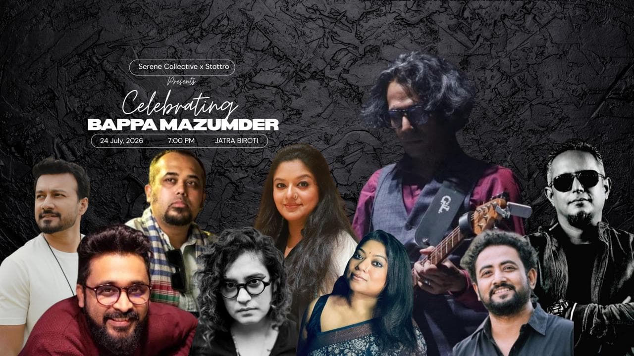 Serene Collective X Stottro Presents Celebrating Bappa Mazumder